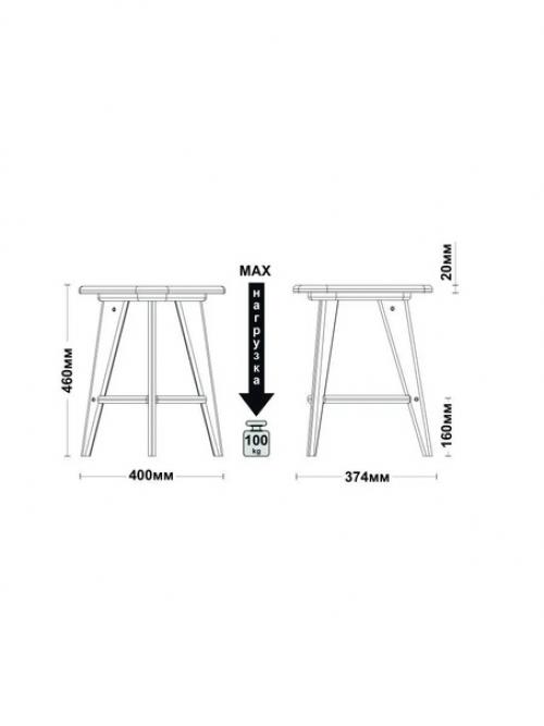 Табурет от российской фабрики мебели Glider непременно впишется в любую кухню. 02