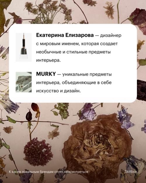 В гостях хорошо, а дома лучше. 02