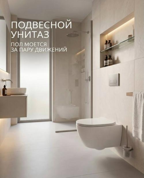 Оказывается, можно сделать ремонт так, чтобы не был заметен бардак. 01