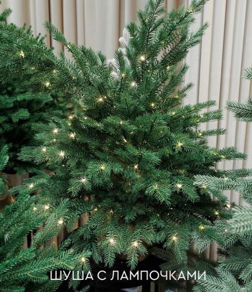 Ель Шуша от Max Christmas: стильный акцент современного интерьера. 02