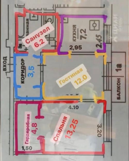 Трудно поверить, но это интерьер 47 метровой двухкомнатной хрущевки. 08