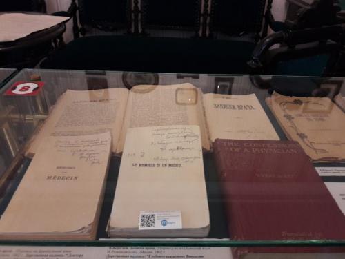 Дом - музей прекрасного русского писателя в. в. вересаева, родившегося в Туле в 1867 году. 05