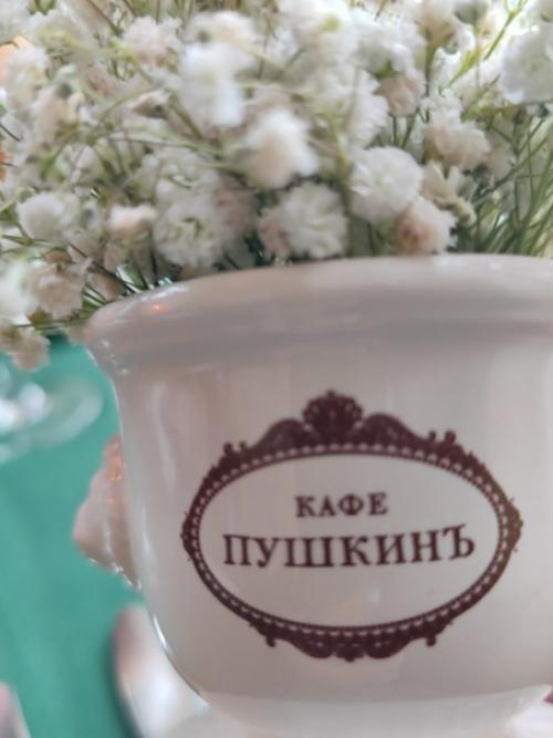 Ресторан Пушкин открылся в 1999 году. 05