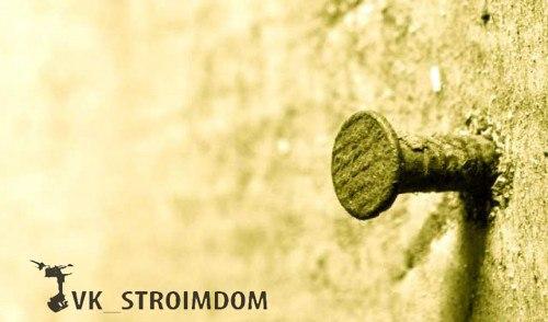 Как удалить старые обои. 03 Как удалить старые обои. 03