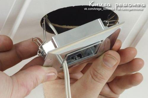 Как выполнить монтаж точечного светильника. 02