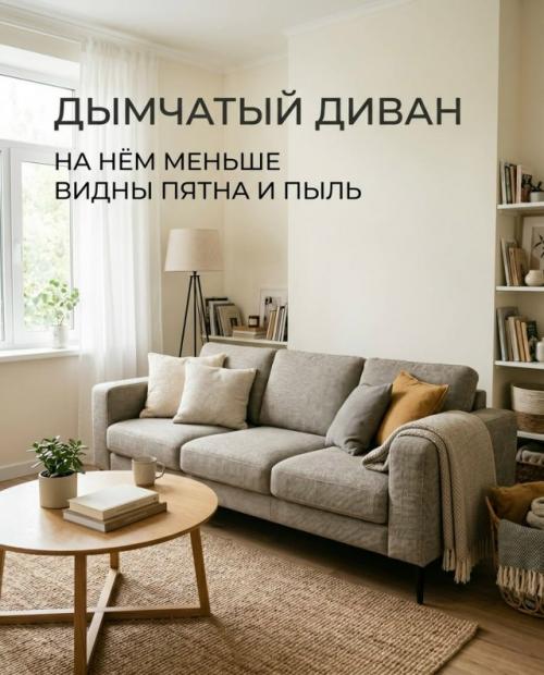 Оказывается, можно сделать ремонт так, чтобы не был заметен бардак. 03
