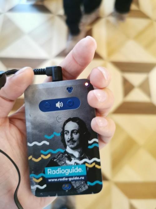 День третий.  Царское село. 02