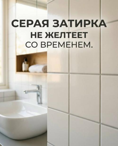 Оказывается, можно сделать ремонт так, чтобы не был заметен бардак. 05