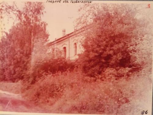 День города днесь. 04