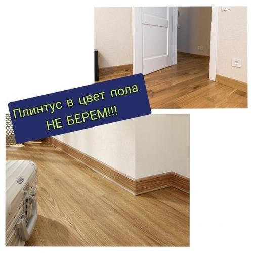 Маленькая деталь, которая может испортить или наоборот преобразить интерьер всей квартиры. 01