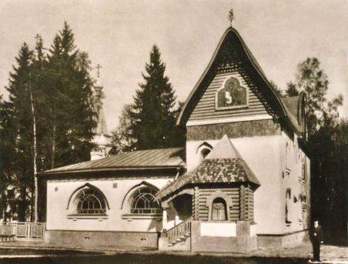 Огонь, вода и медные трубы. 08