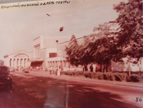 День города днесь. 02