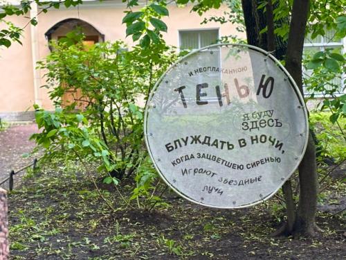 Питер.  Выборг хорош тем, что час - и ты в питере. 06