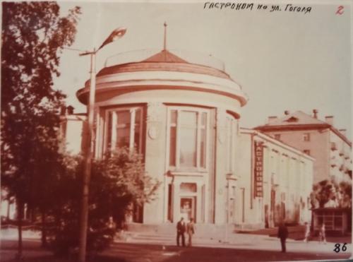 День города днесь. 05