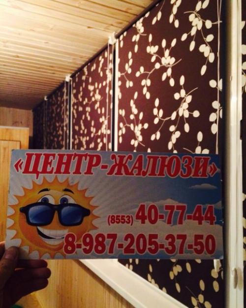 Хотите новую лоджию? 07