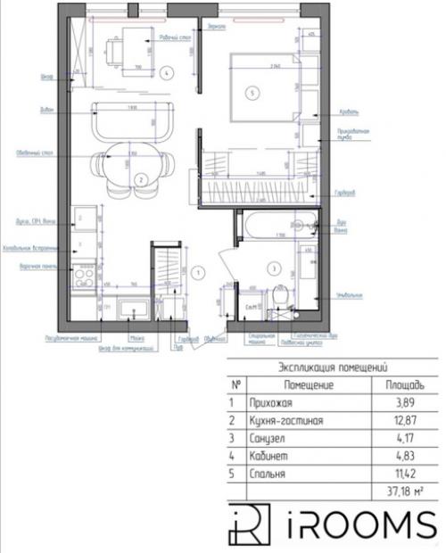 Дизайн - проект однокомнатной квартиры - 37, 1 кв. 09