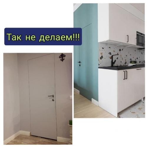 Маленькая деталь, которая может испортить или наоборот преобразить интерьер всей квартиры. 06