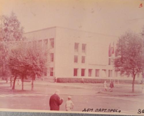 День города днесь. 09