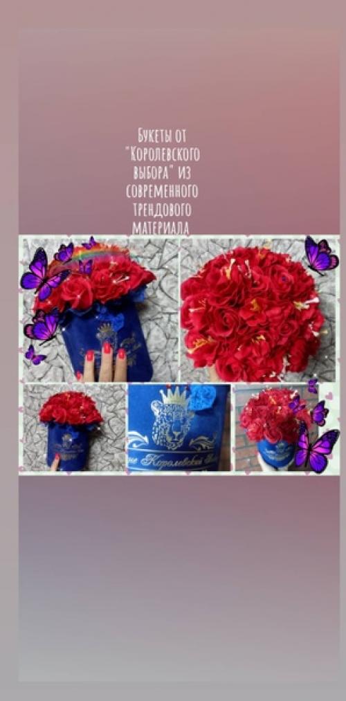 Букет из мыльных роз - идеальный подарок существует! 05