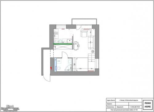 Светлый дизайн квартиры 32 кв. 07