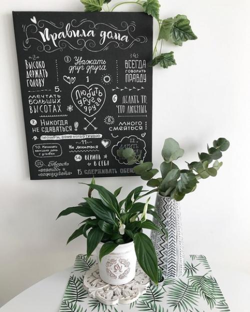 Уютная квартирка в скандинавском стиле. 03