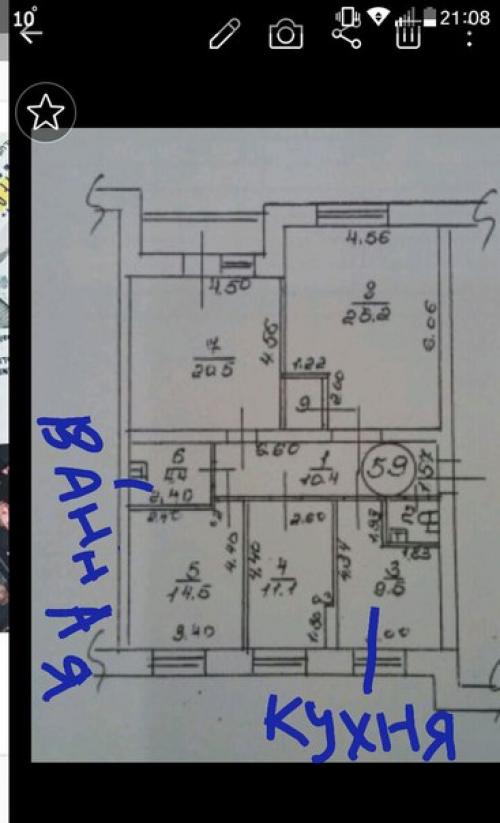 Добрый вечер! 
Подскажите, пожалуйста, как выполнить перепланировку квартиры? 
