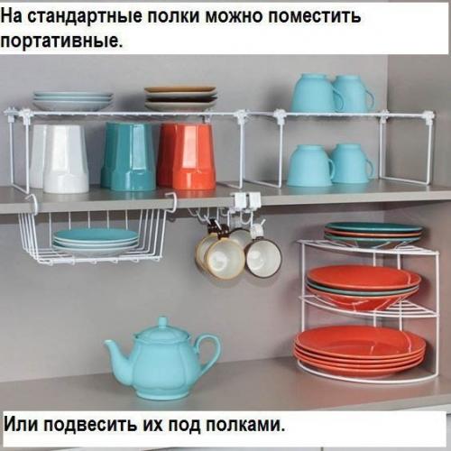 Несколько советов для маленькой кухни. 03