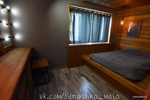 Все о дизайне интерьера. 06