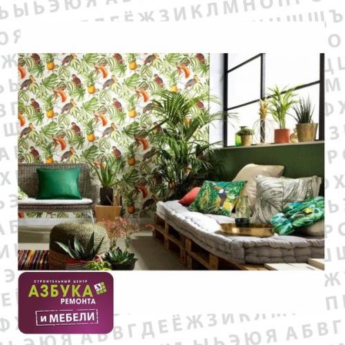 Азбука_ремонта_гайд_по_стилям. 02 Азбука_ремонта_гайд_по_стилям. 02