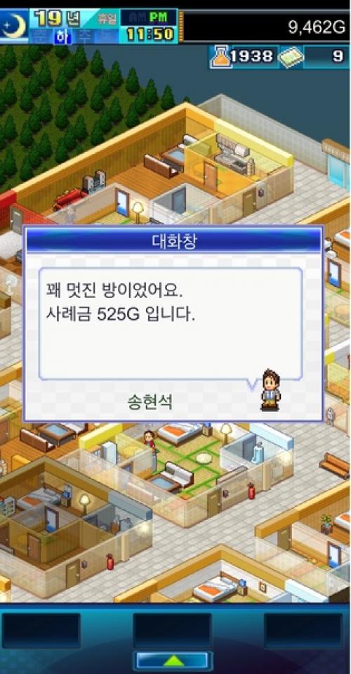 Photo Bubble 210801. 04