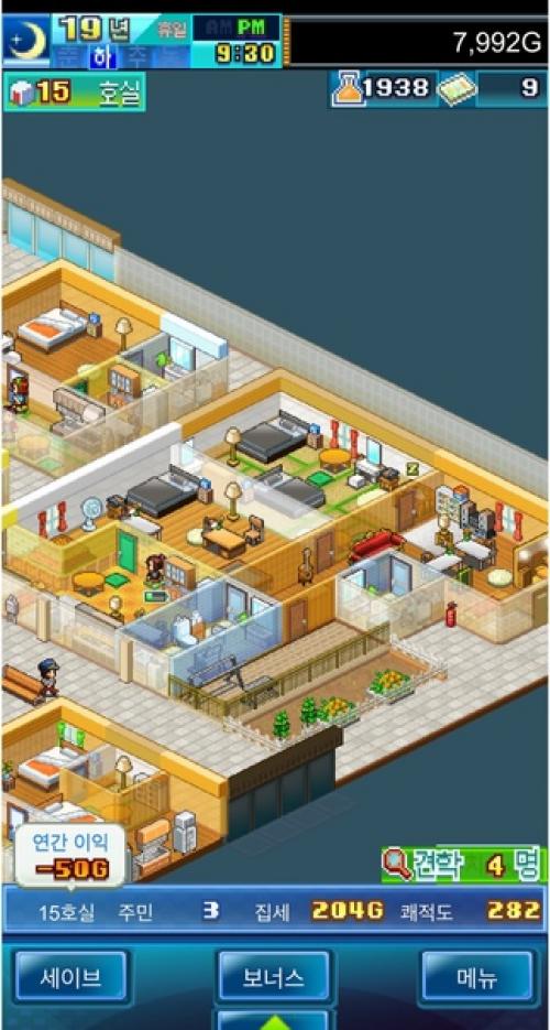 Photo Bubble 210801. 01