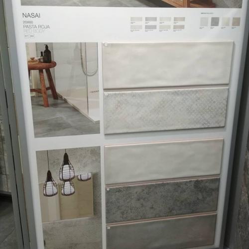 Ремонт в ванной. 01 Ремонт в ванной. 01