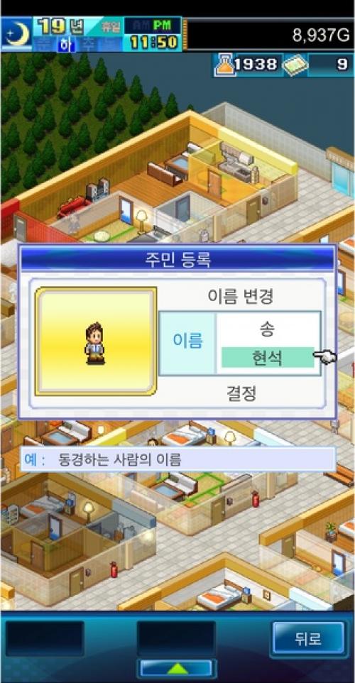 Photo Bubble 210801. 03