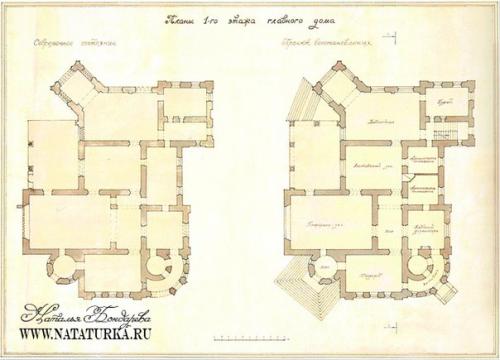 Кашира 660.  Названия деревень каширского района (колтовский округ. 04