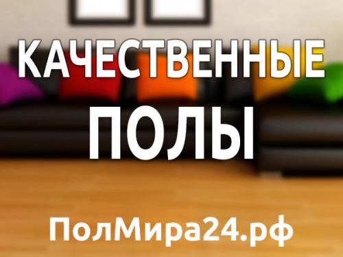 Ремонт - это работа творческая! 09