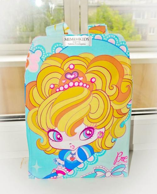 А у нас новый домик! 01