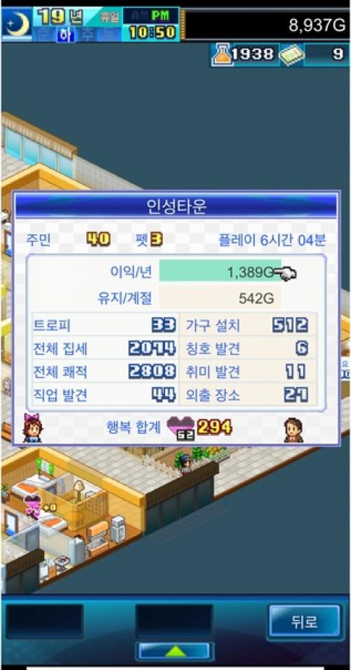 Photo Bubble 210801. 02