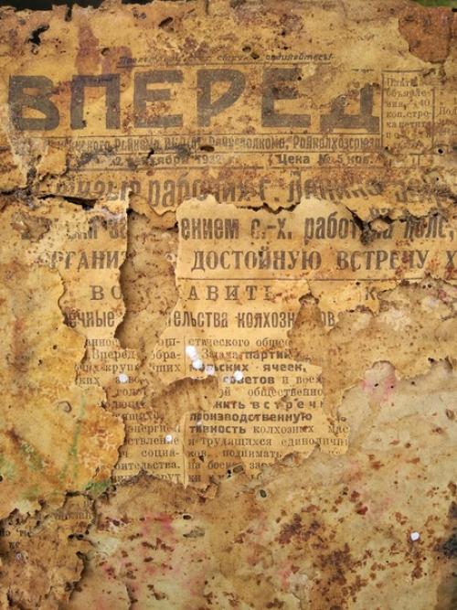 Приветствую всех.  Сага о буфете или как можно выглядеть в 96 ( чтоб я столько жил) при помощи пластики ( покраски. 06