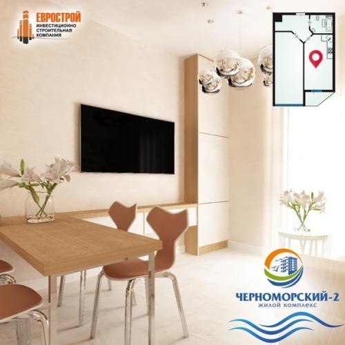 Поговорим об интерьере вашей будущей квартиры. 02