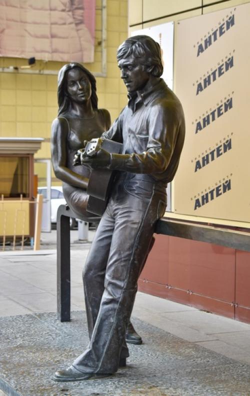 Екатеринбургский альбом.  Встреча с Высоцким. 01