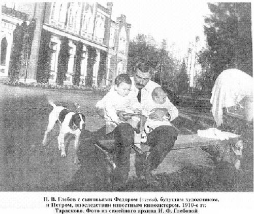 Кашира 660.  Названия деревень каширского района (колтовский округ. 02