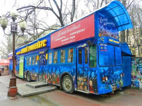 Необычные кафе москвы. 03