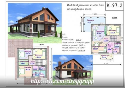 Индивидуальный четырёхкомнатный жилой дом мансардного типа. 02