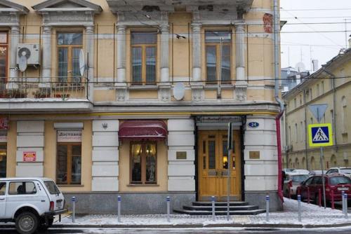 Прогулка по пречистенке - старейшей улице Москвы. 03