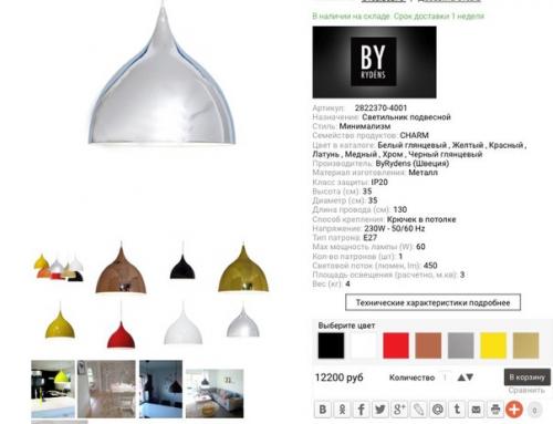 Продолжаю беседу.  Теперь вопрос номер два. 01