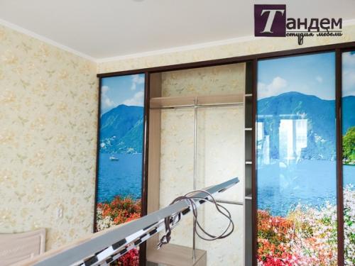 Горы, Море, Вечное Лето. 01