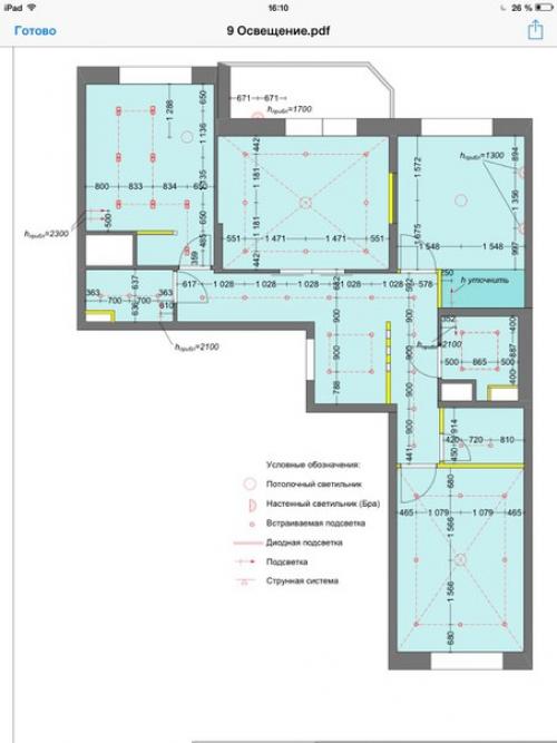 Продолжаю беседу.  Теперь вопрос номер два. 04
