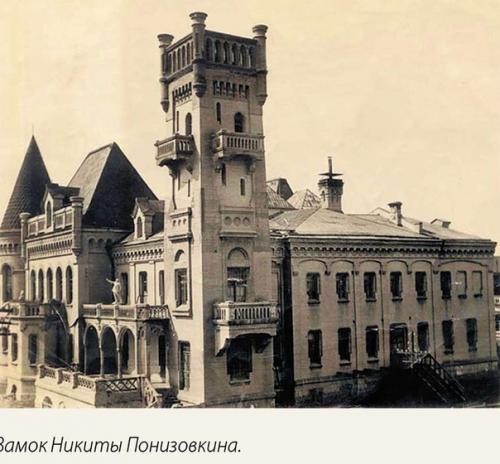 Несколько слов об истории замка понизовкиных в красном профинтерне. 03