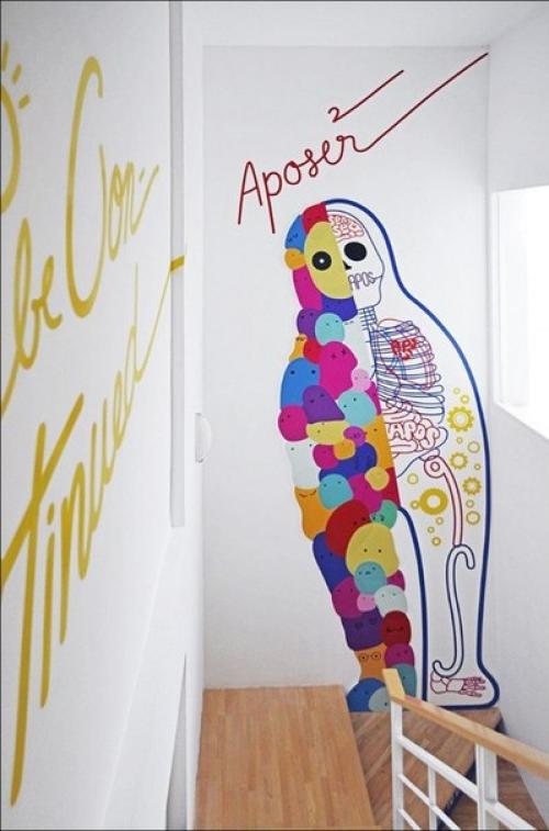 Офис Apos2 от студии Apostrophy's. 01