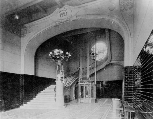 От гостиницы - к аппарату президента. 02